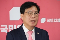 송언석, 국힘의원 제명촉구 與결의안 제출에 &quot;야당말살 선언&quot;