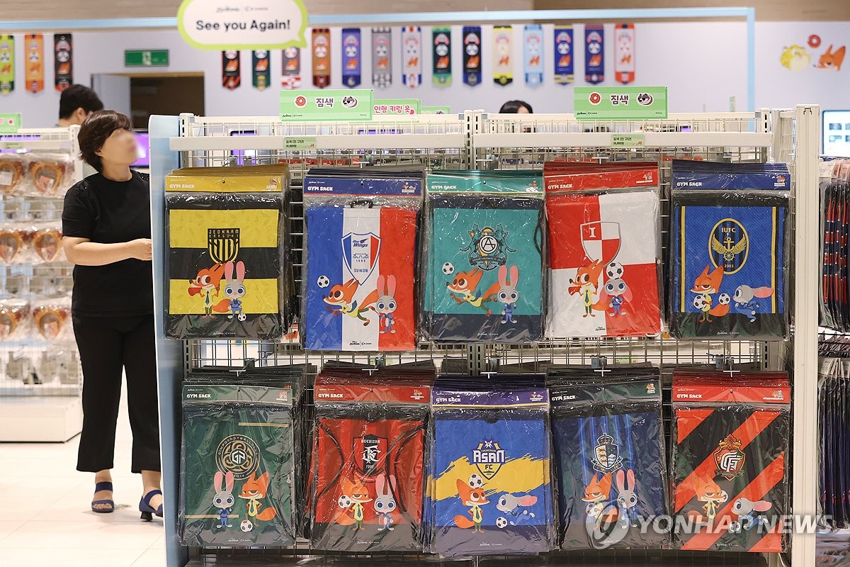 닉·주디한테 K리그 유니폼 입히기…주토피아와 협업