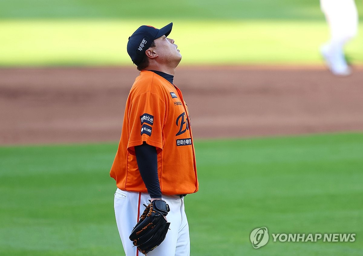 허탈한 류현진