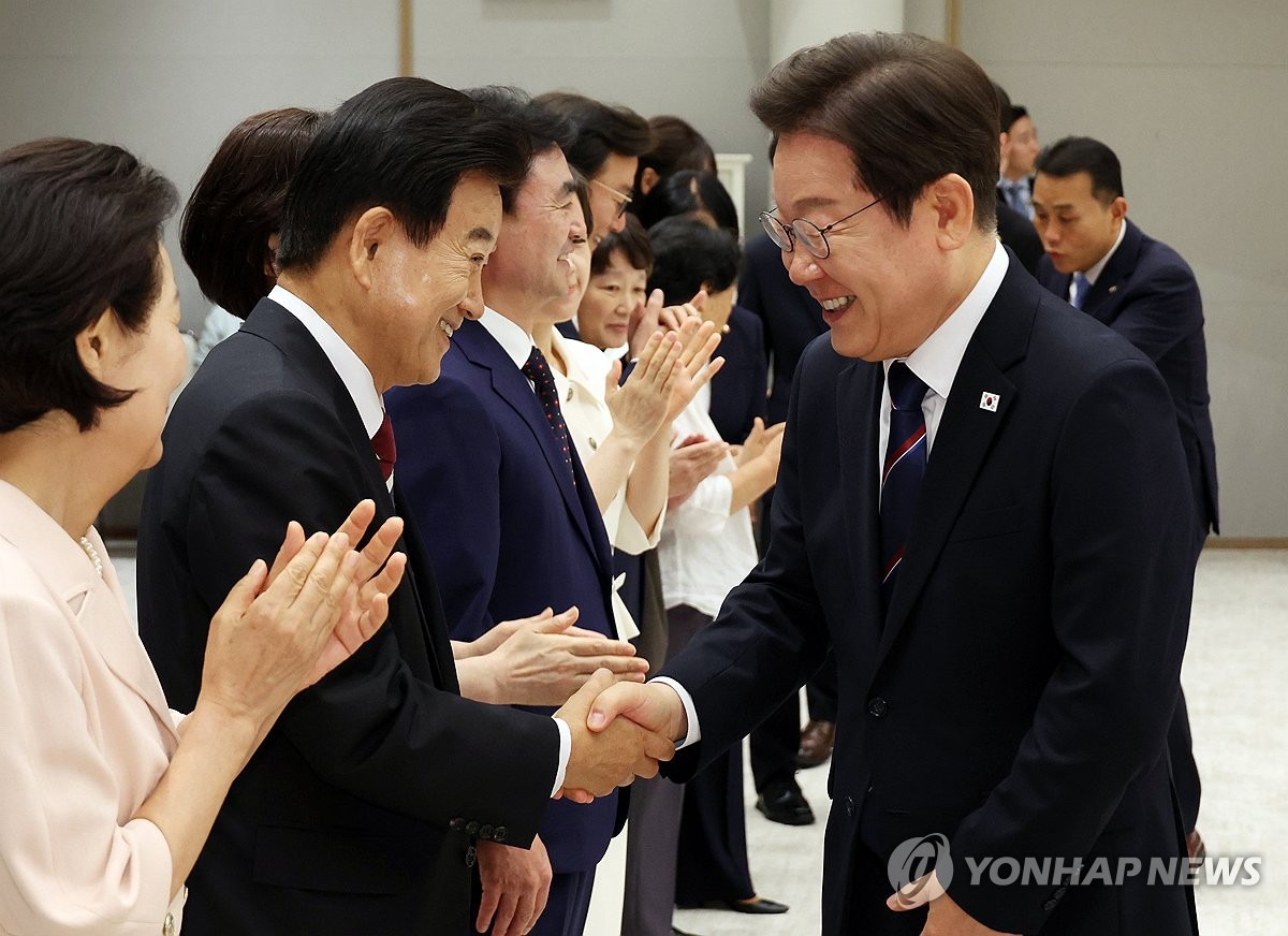 대통령 임명장 수여식
