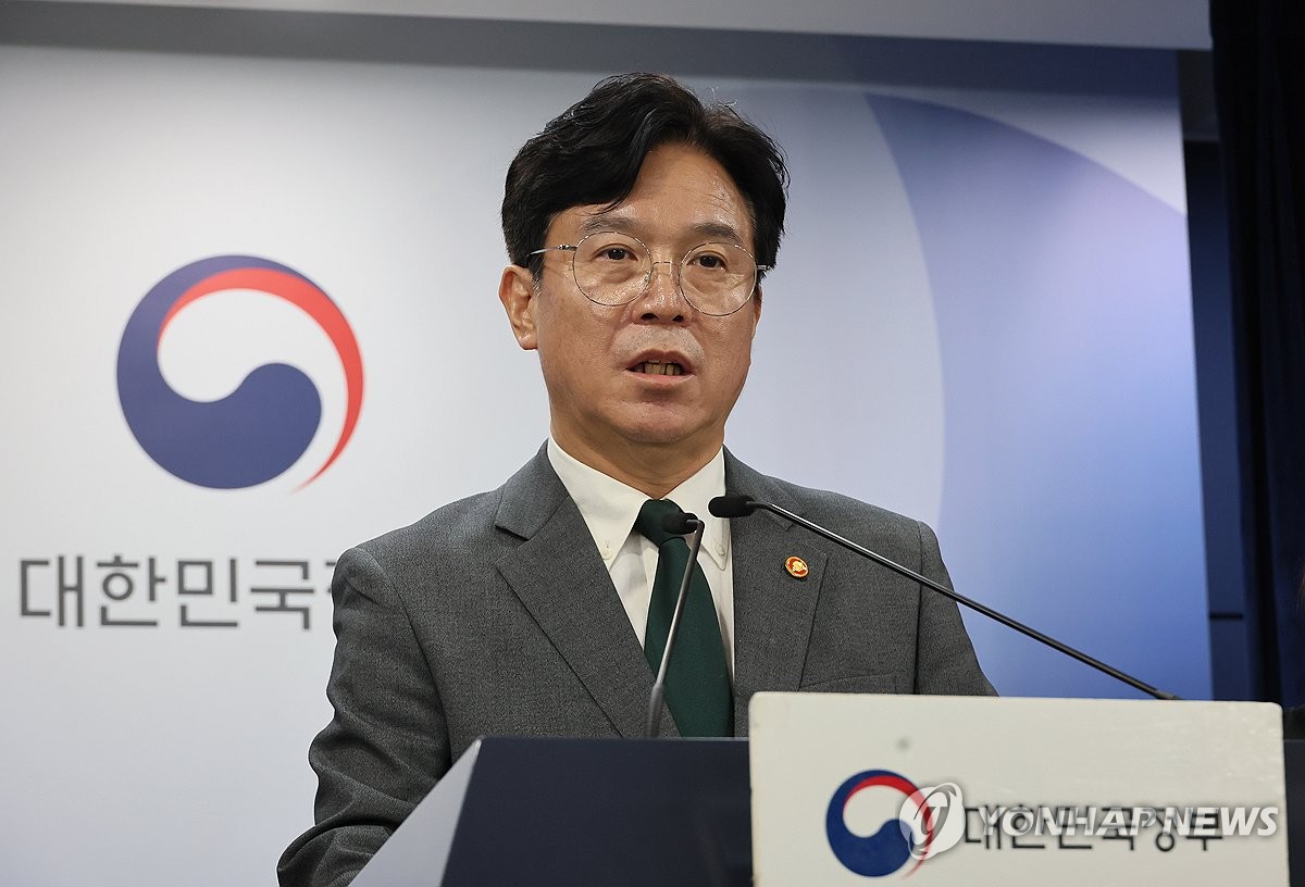 노동장관 "포스코 중대재해 반복, 근본적 결함 징표…기본 안 지켜"