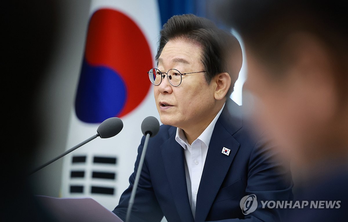 이재명 대통령