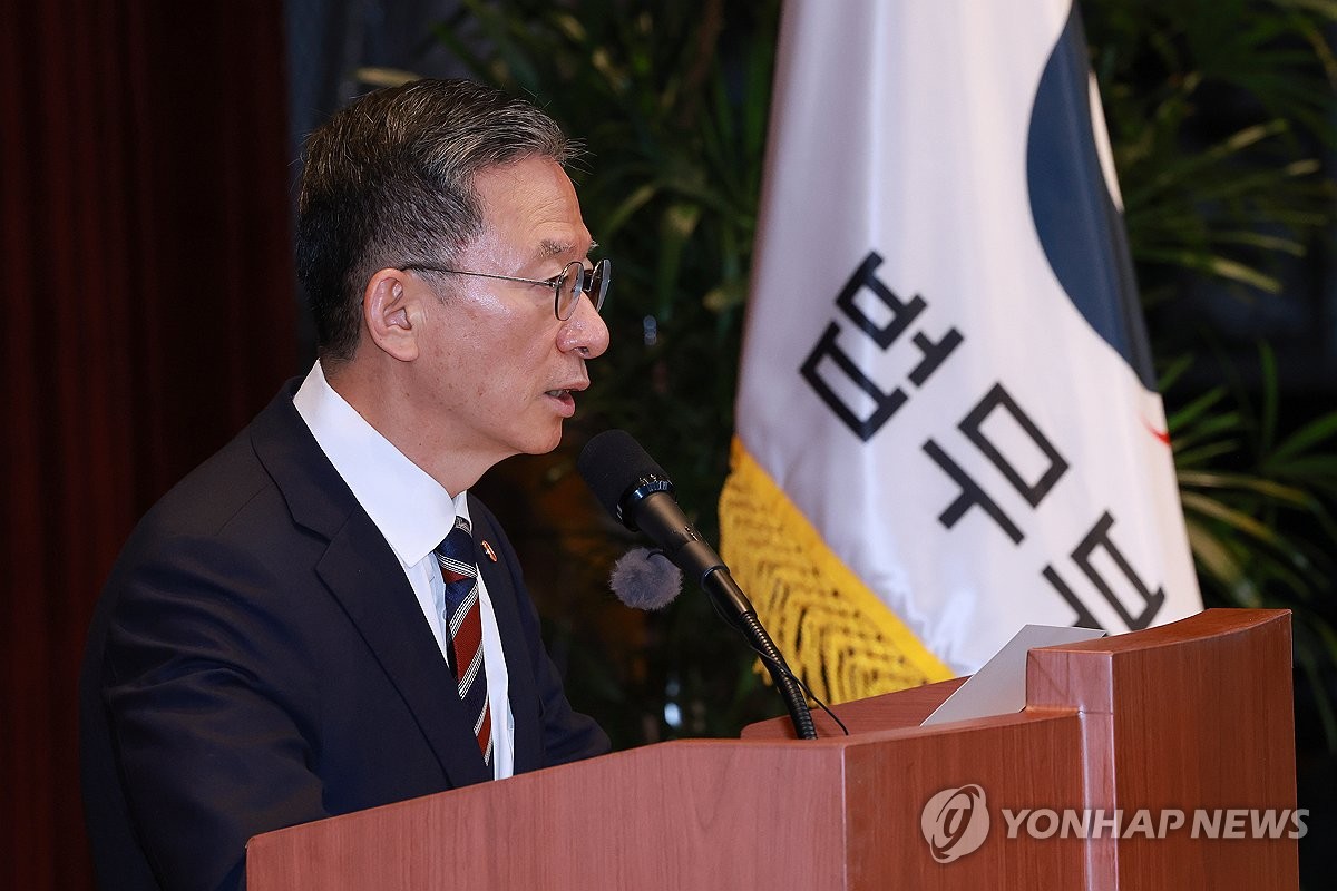 법무부, 지난 정부 