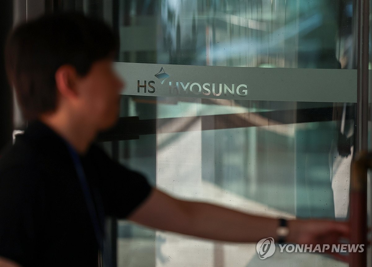 김건희 특검, HS효성 압수수색
