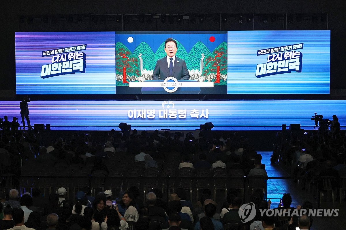 李대통령 "원팀 정신"…鄭 "개혁입법 신속 처리"