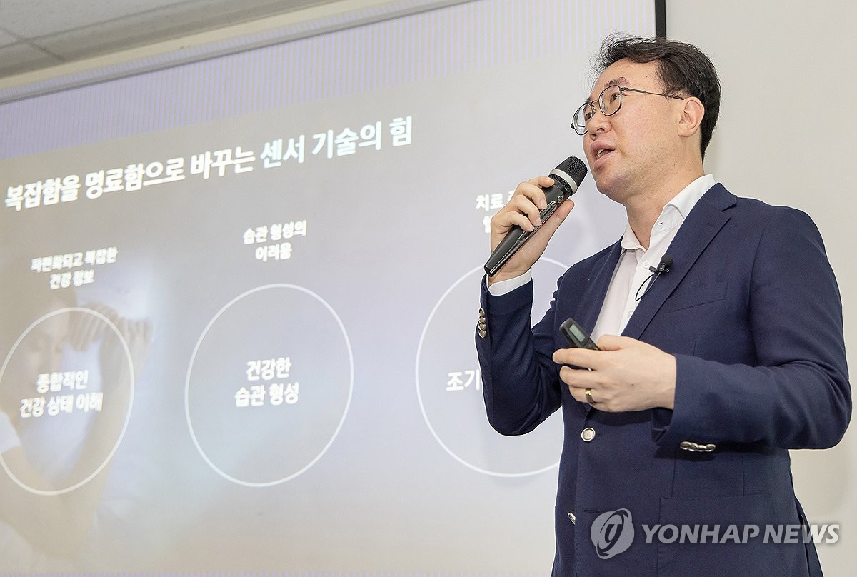 손목 위 건강 지킴이! 갤럭시 워치8, 혁신적인 헬스케어 기능으로 당신의 건강을 책임집니다