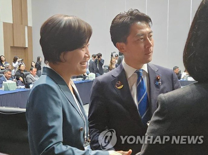 송미령 농식품부 장관과 고이즈미 신지로 일본 농림수산상