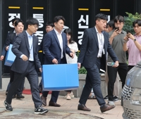  특검 "서희건설, 김건희 '나토 목걸이' 줬다 인정…실물 제출"