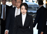 김건희 구속영장심사 시작…이르면 오늘밤 발부 여부 결정