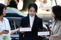 특검 "서희건설, 김건희 '나토 목걸이' 자수…증거인멸 규명"