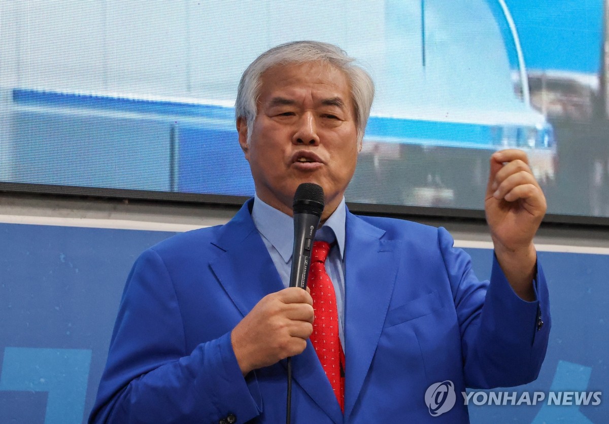 주말 서울 도심서 보수·진보단체들 집회·행진