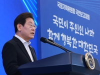 S. Korea eyes OPCON transfer from U.S. within Lee's 5-year term