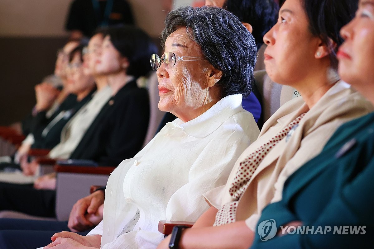 위안부 피해자 기림의날 기념식 열려…이제 생존자 6명뿐