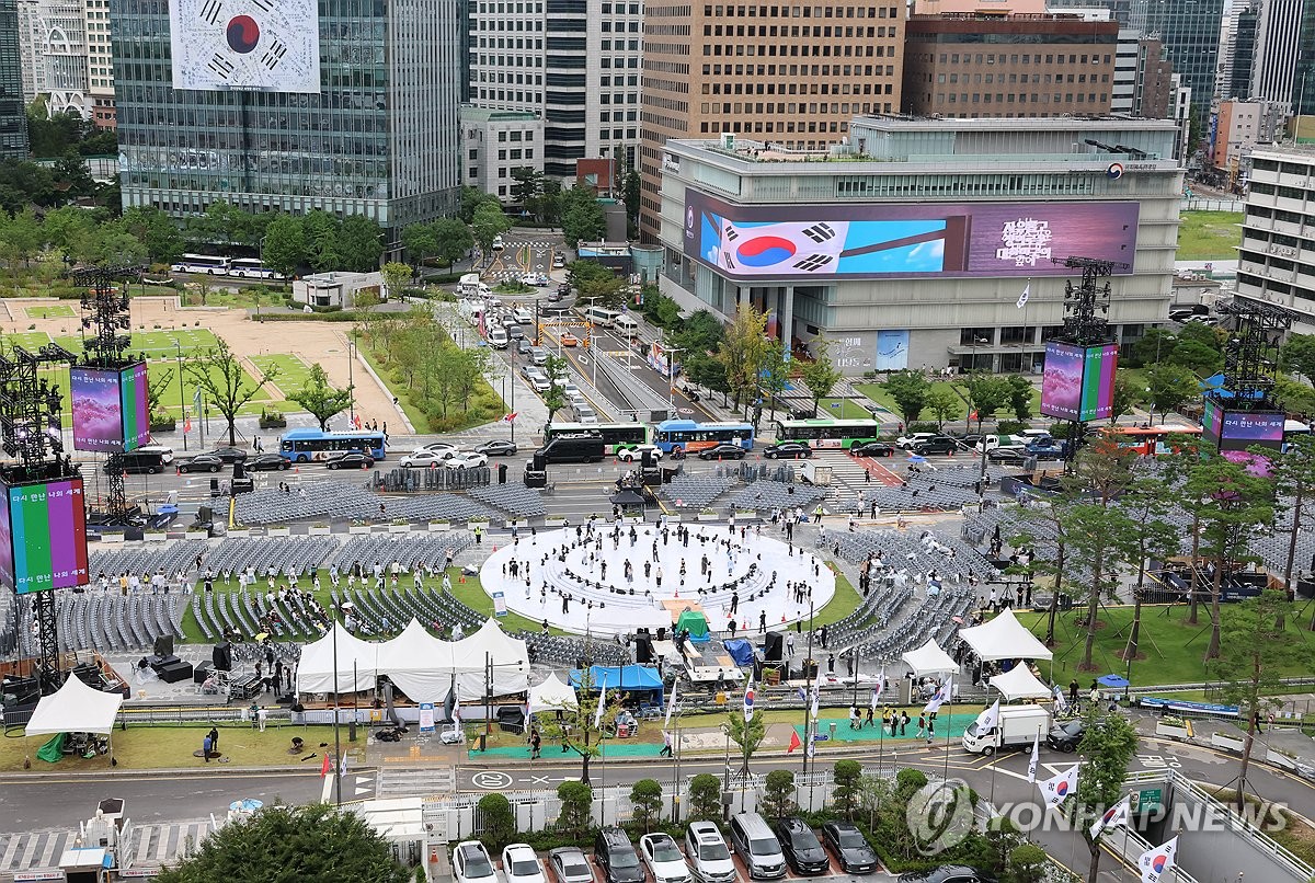 "광복절에 대중교통 폭탄 테러" 주미한국대사관에 협박 메일