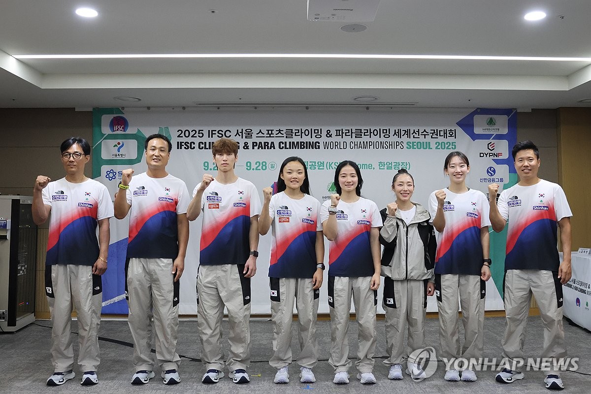 암벽 달인들의 경쟁…서울 스포츠클라이밍 세계선수권 22일 개막(종합)