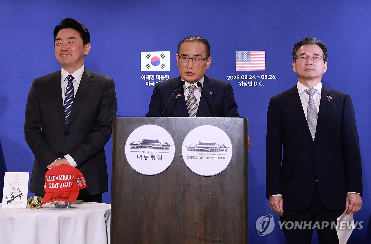 Lee, Trump had 'meaningful' discussions on nuclear energy cooperation: adviser
