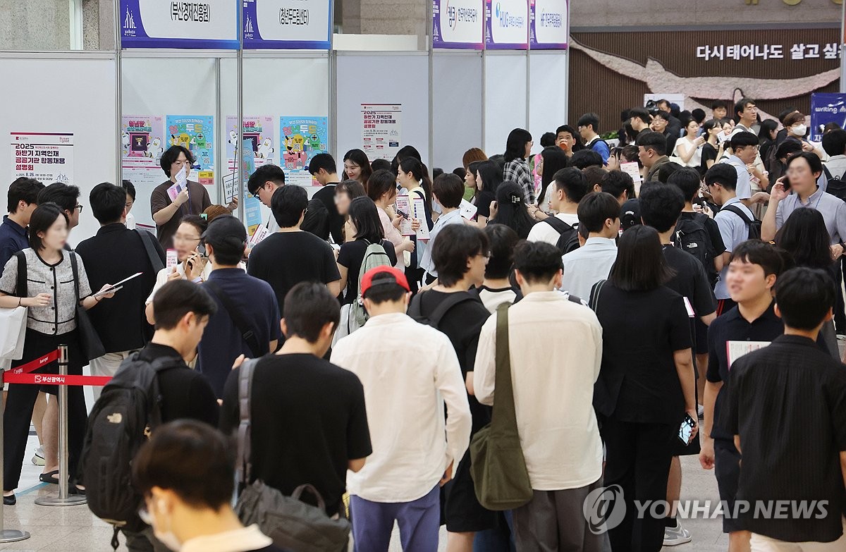 얼어붙은 고용시장…입직·이직 줄고 빈일자리 17개월째 감소