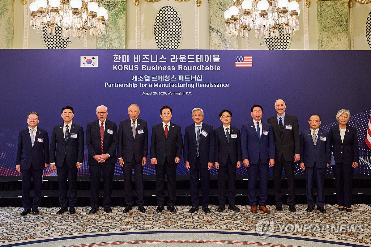 [APEC 2025] Lutnick to meet Korean, U.S. biz leaders at APEC gathering