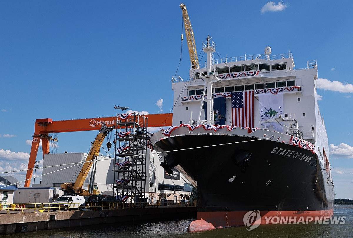한화 필리조선소서 건조한 국가안보다목적 선박