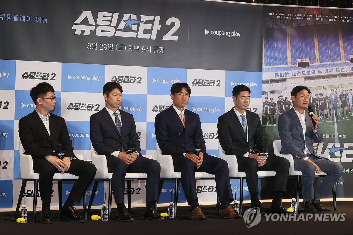 '슈팅스타2' 최용수 감독 에브라, 120% 쏟으며 훈련해 놀랐죠