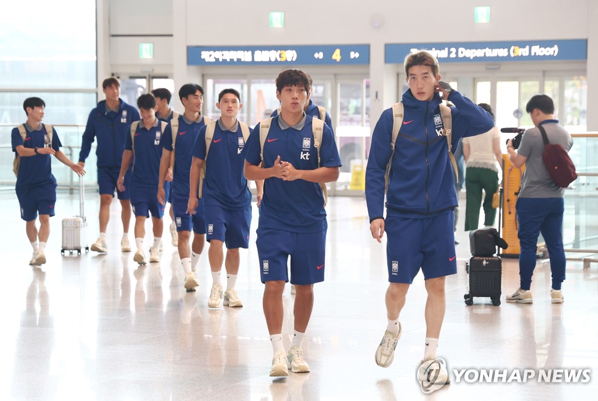 홍명보호, 미국·멕시코와 평가전 위해 출국…중요한 시험대