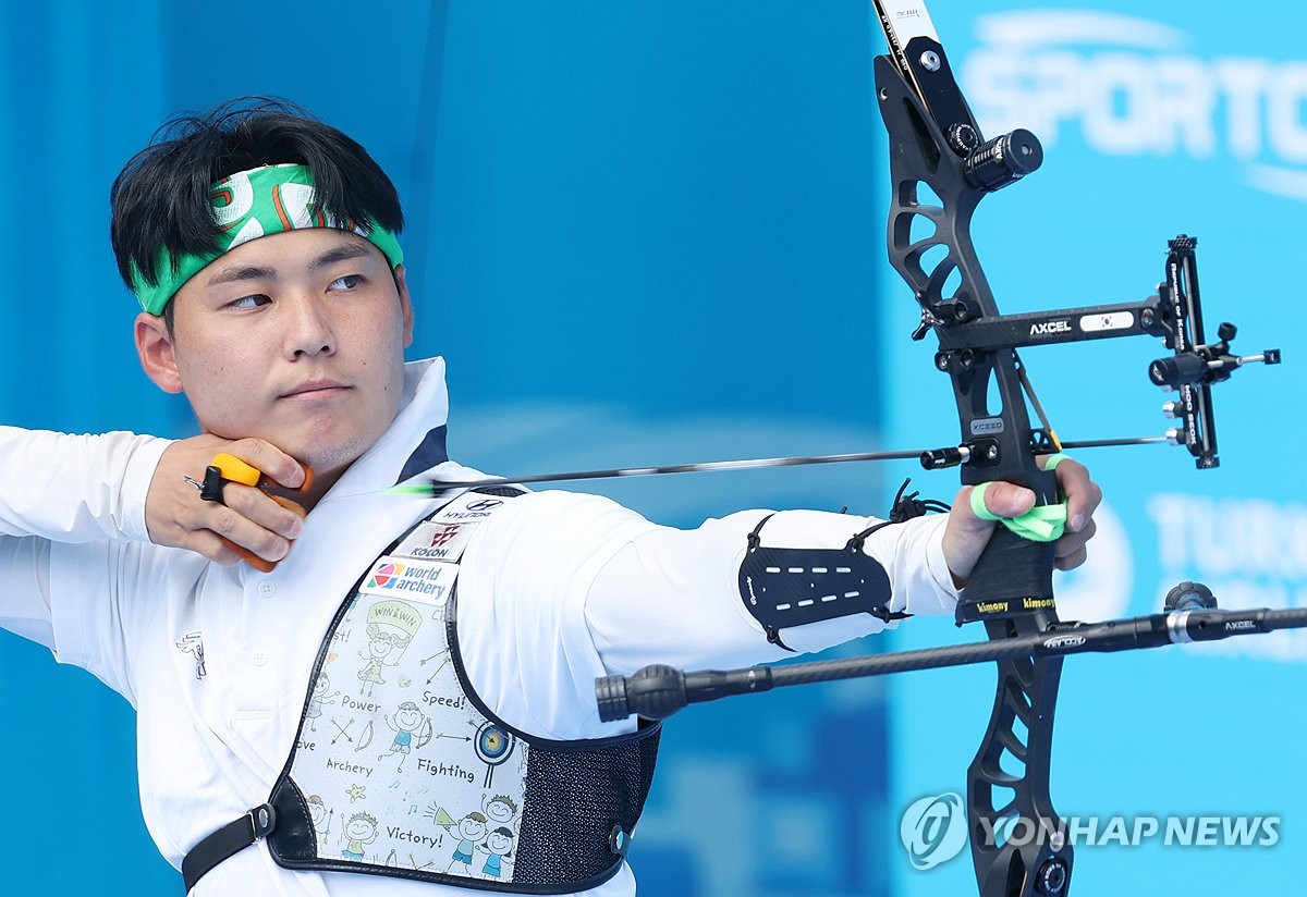 화살 쏘는 이우석