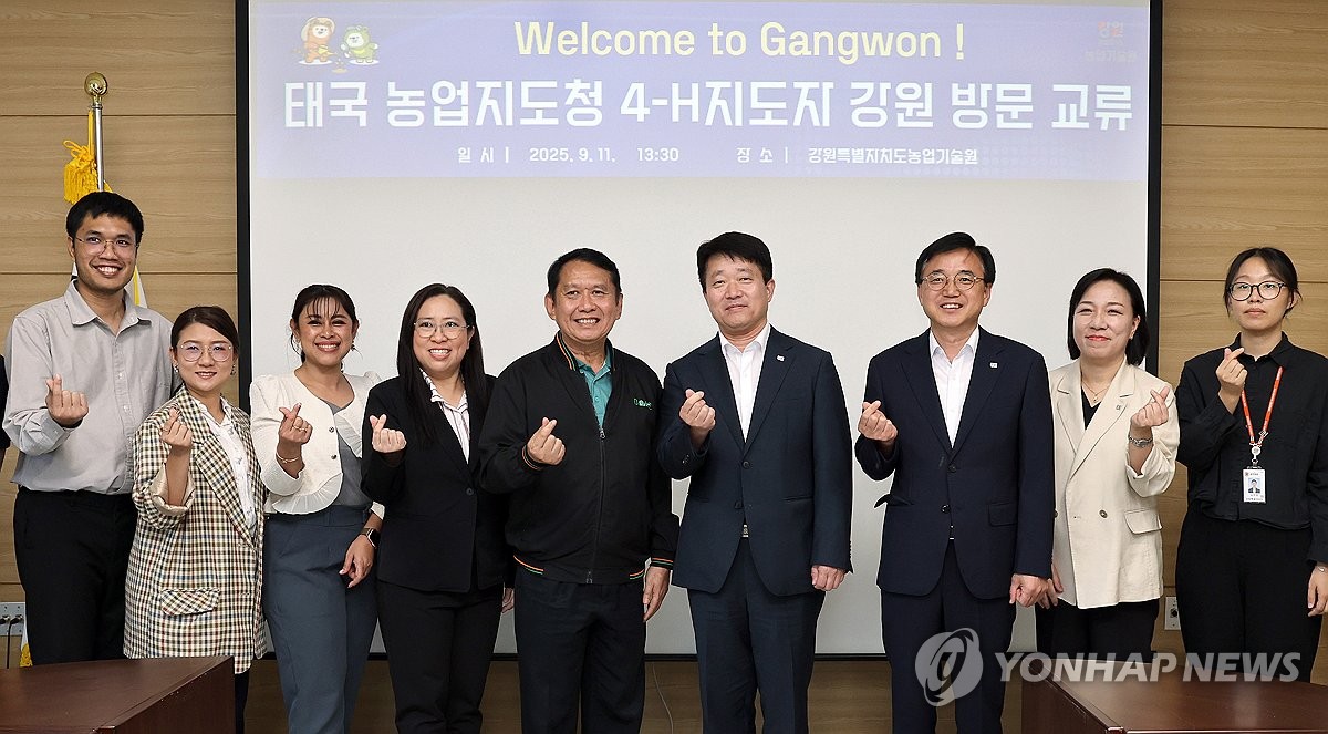 태국 농업지도청 핵심 공무원단, 강원특별자치도 방문
