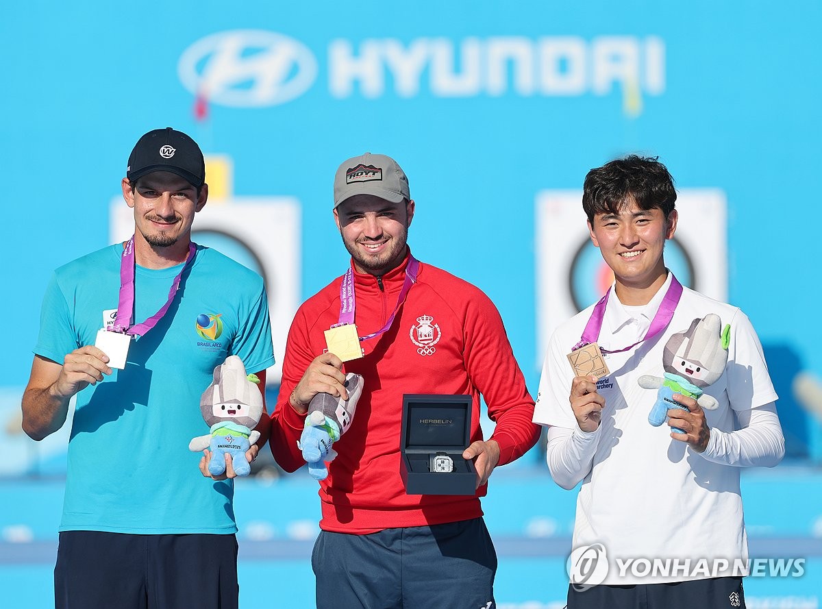 리커브 남자 개인전 시상식