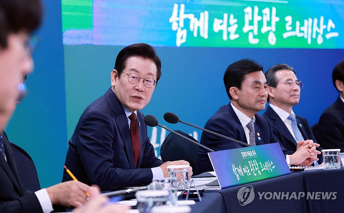 국힘 "李대통령, 강원도 행사서 野김진태 발언 차단…관권 선거"
