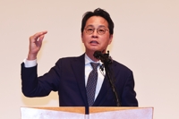 롯데카드 "해킹으로 297만명 정보 유출…28만명 카드번호 등도"