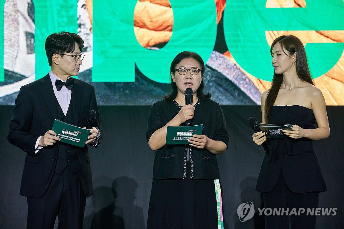 울산울주세계산악영화제 프로그래머