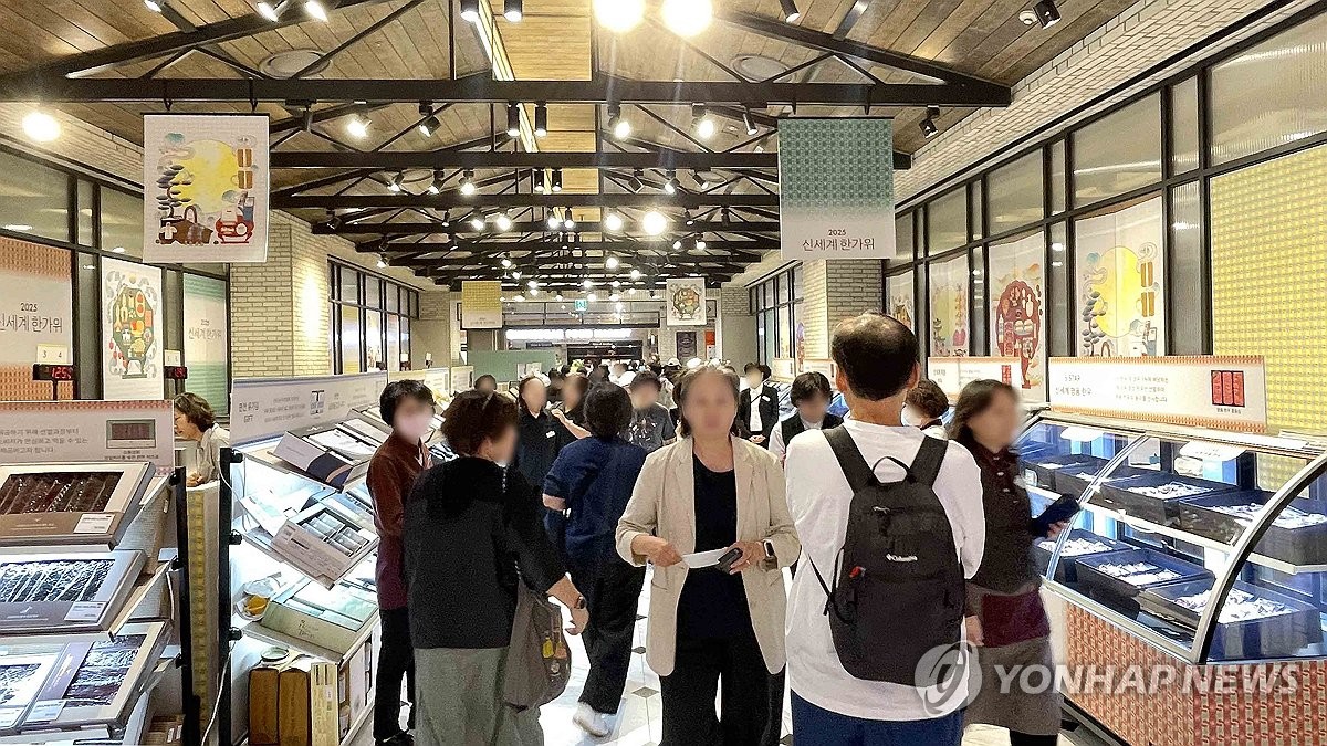 Retail sales up 6.7 pct in Oct. on longer-than-usual Chuseok holiday: data