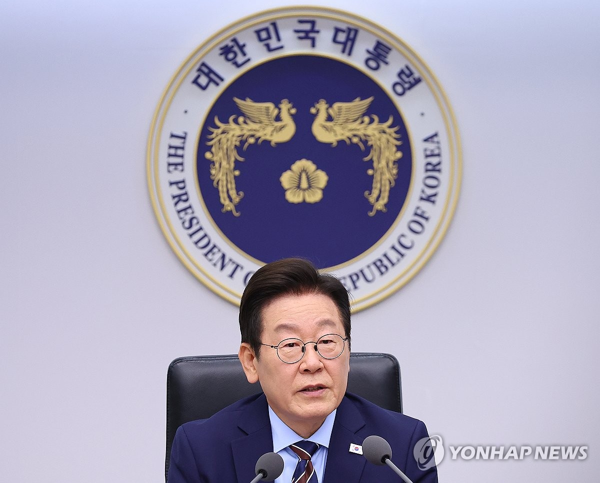 국정감사 준비 모습