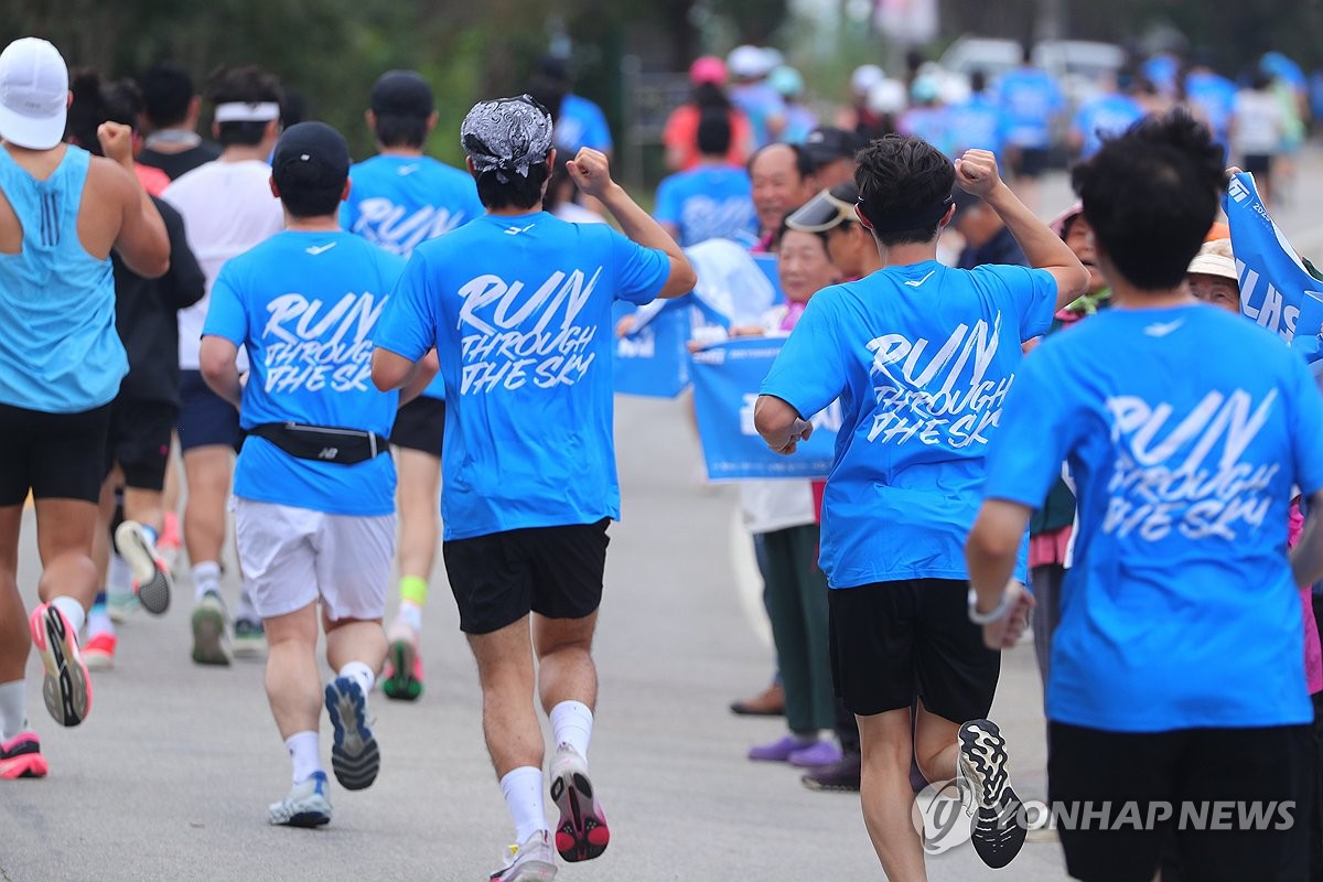 주민 여러분 감사합니다