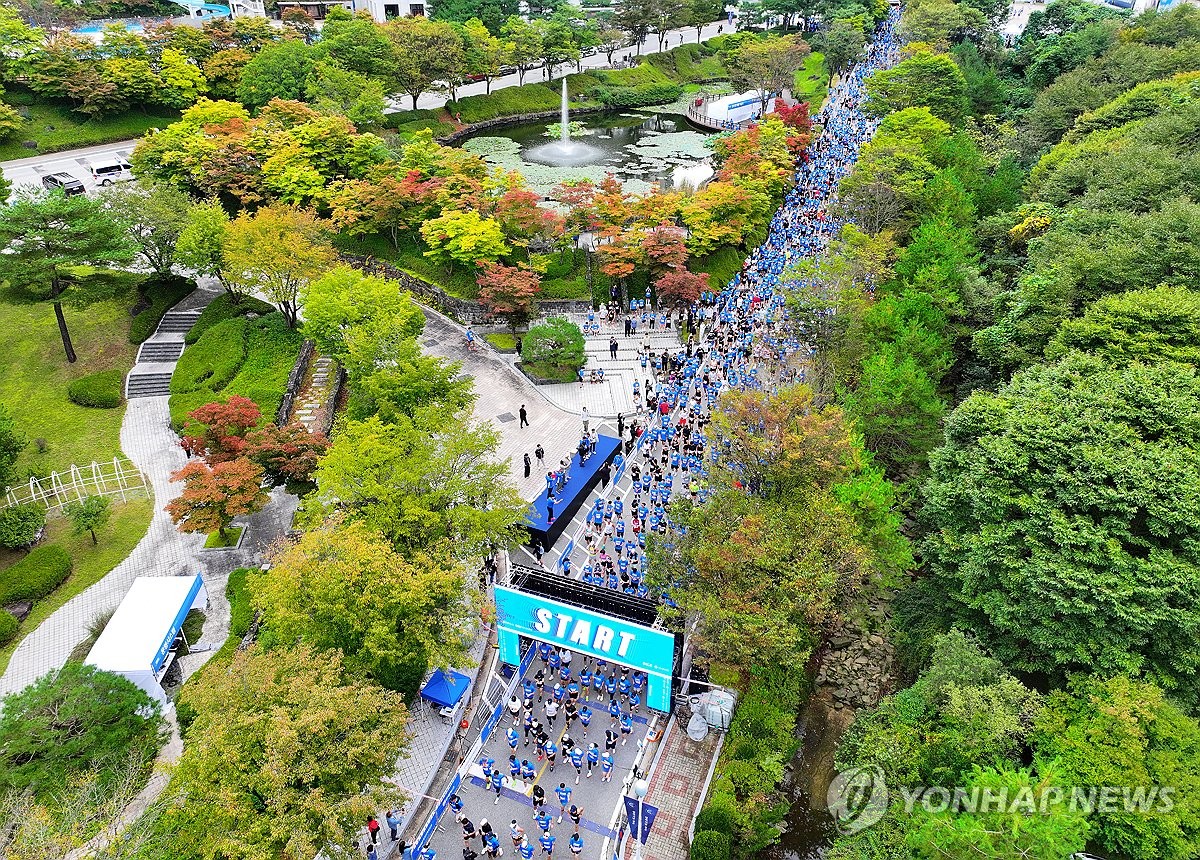 2025 춘천연합마라톤, 힘찬 출발