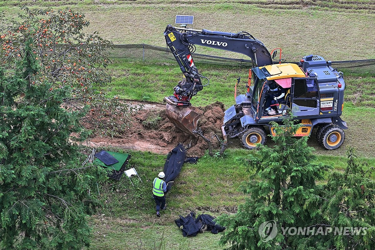 광주 서구, 불법 파크골프장 행정대집행