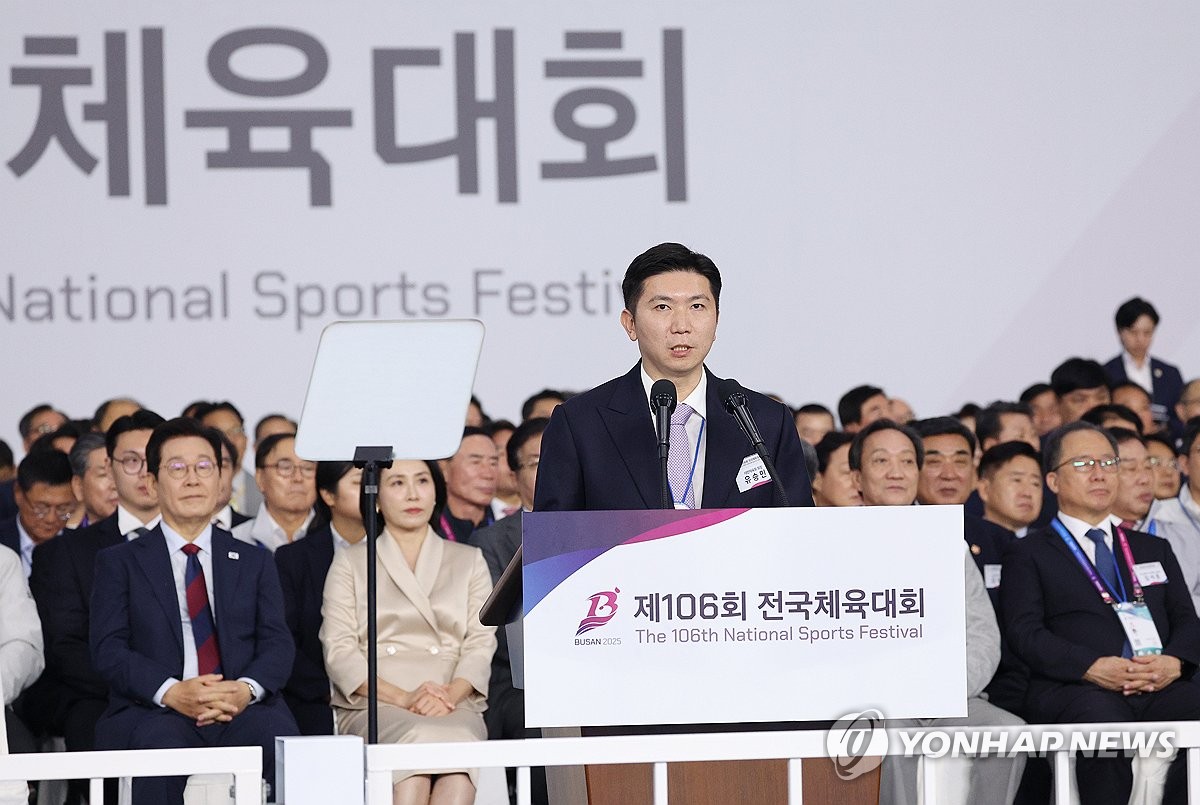 유승민 대한체육회장 "부임 첫 전국체전 성공적…산업화 고민"