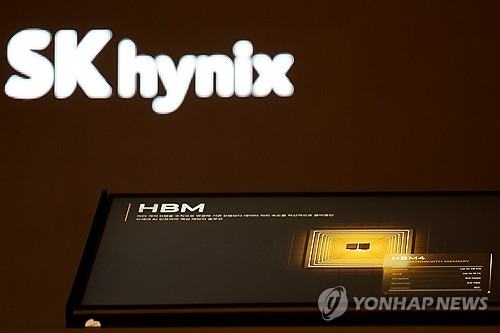 (LEAD) SK hynix enregistre un bénéfice record au T3 grâce à l'essor des puces IA