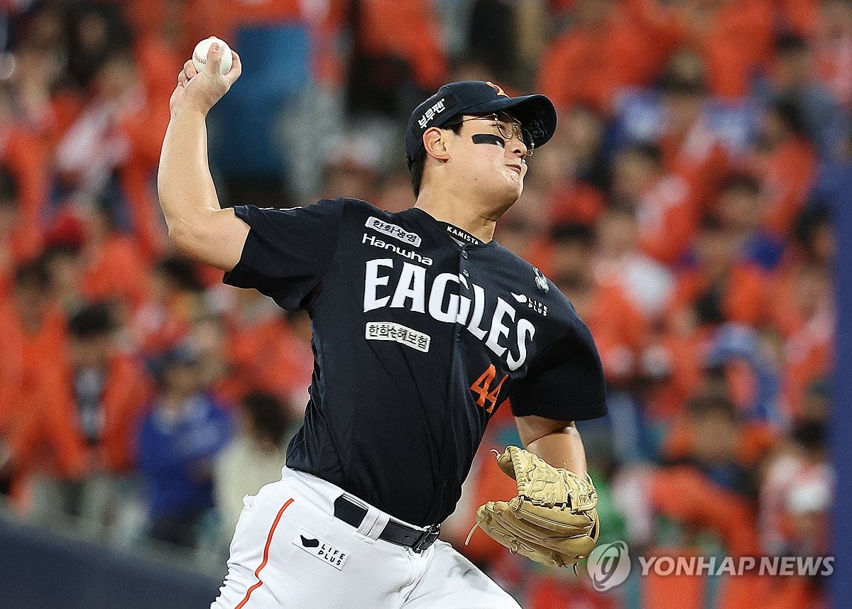 김서현, 6회말 등판