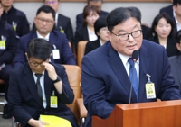 '쿠팡 수사외압 의혹' 엄희준상설특검 첫날 '무고' 수사요청