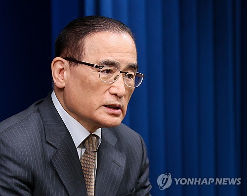 Apec 2025 : Trump et Xi seront présents au rendez-vous en Corée du Sud