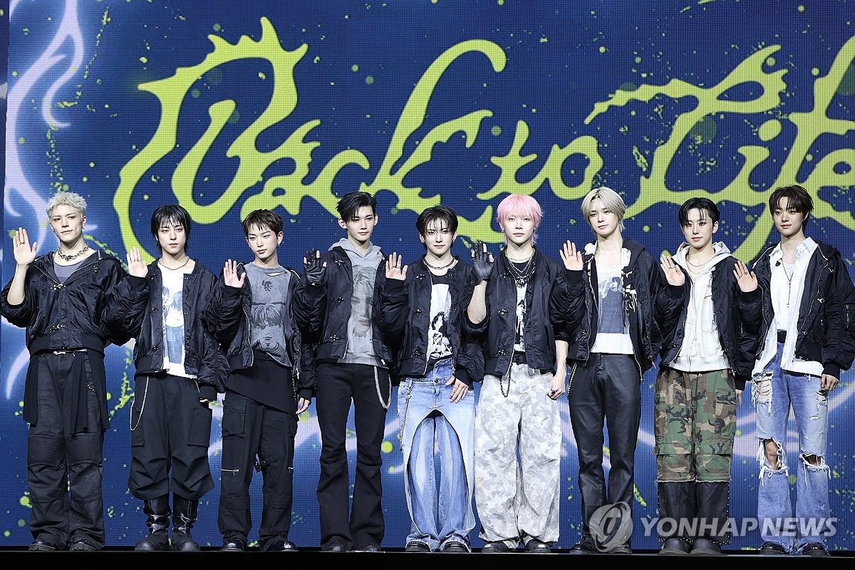 한국 데뷔하는 앤팀 더 큰 가수 되기 위한 중요한 출발점