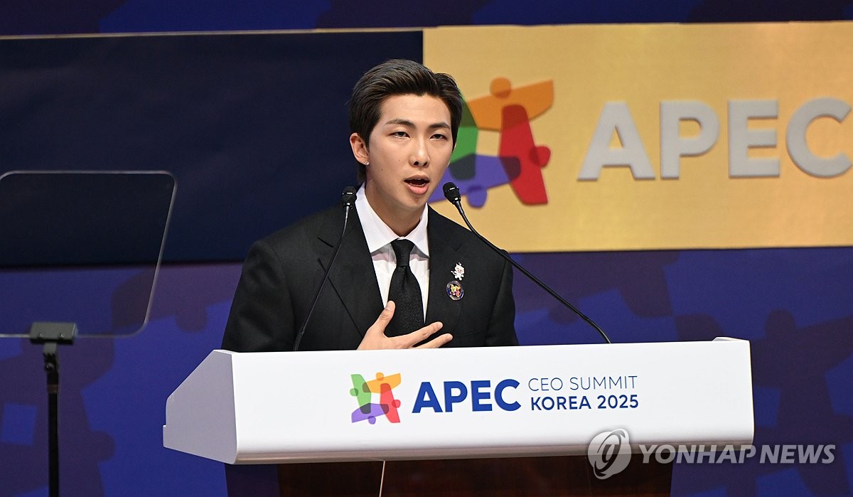 APEC CEO 서밋, 연설하는 BTS RM