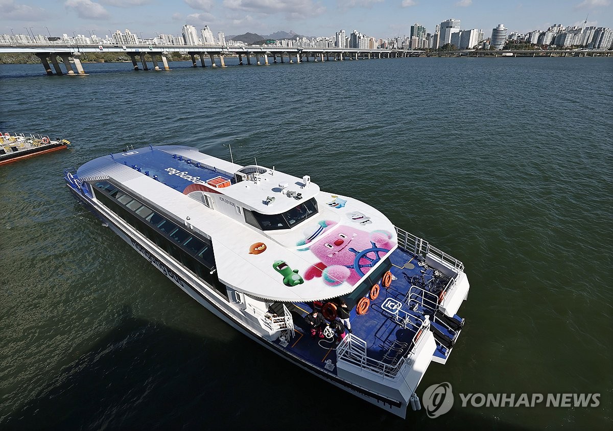 운항 재개한 한강버스, 주말 동안 6천138명 탑승