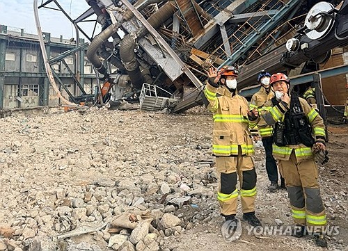 Accident à Ulsan : 1 décédé, 4 présumés morts et 2 disparus