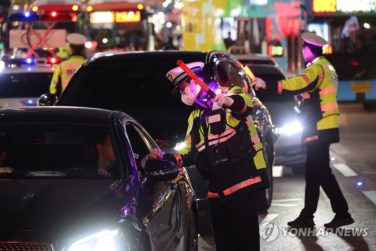 주말 시작과 함께 음주단속