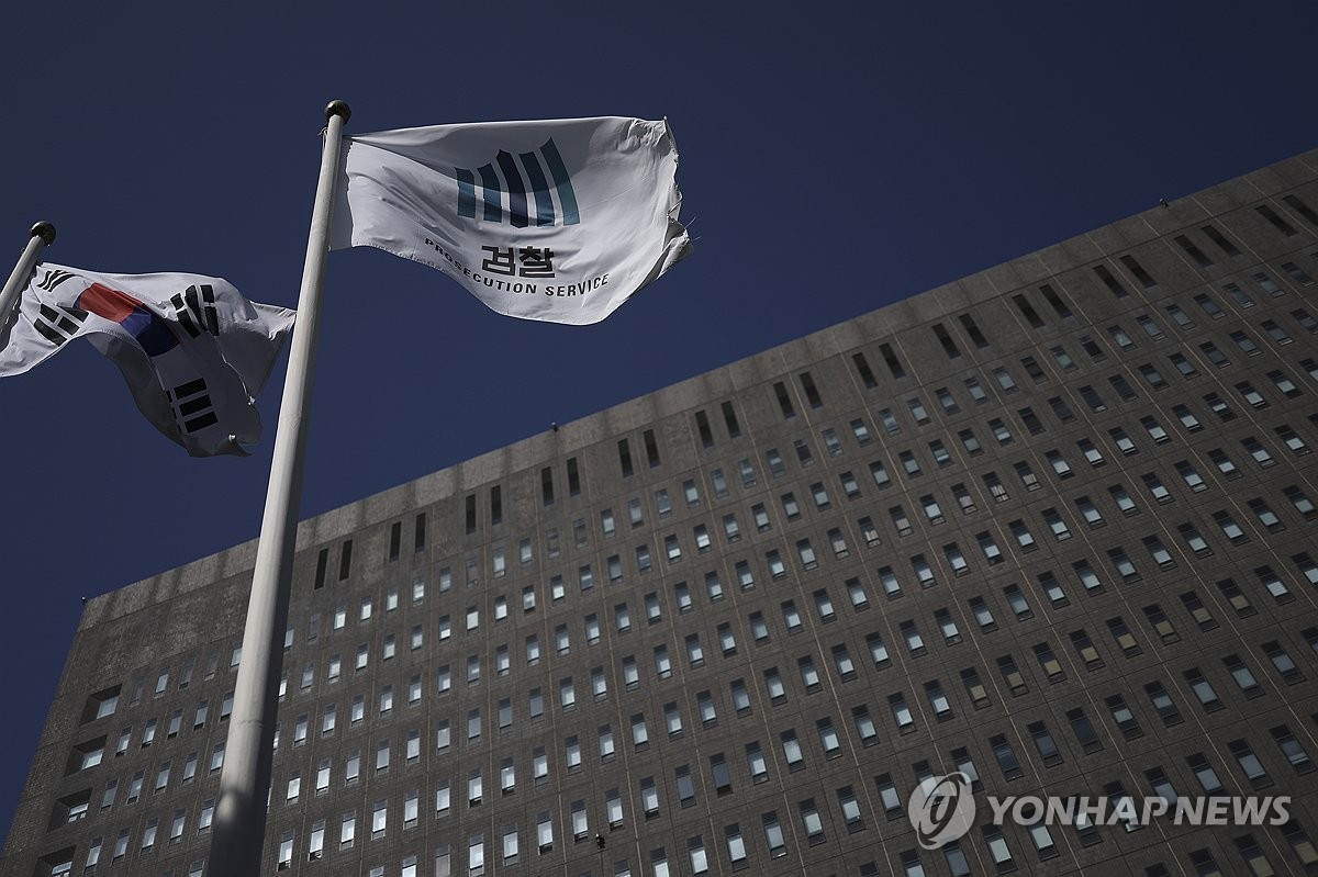 '대장동 항소 포기' 거센 후폭풍…정진우 중앙지검장 전격 사의