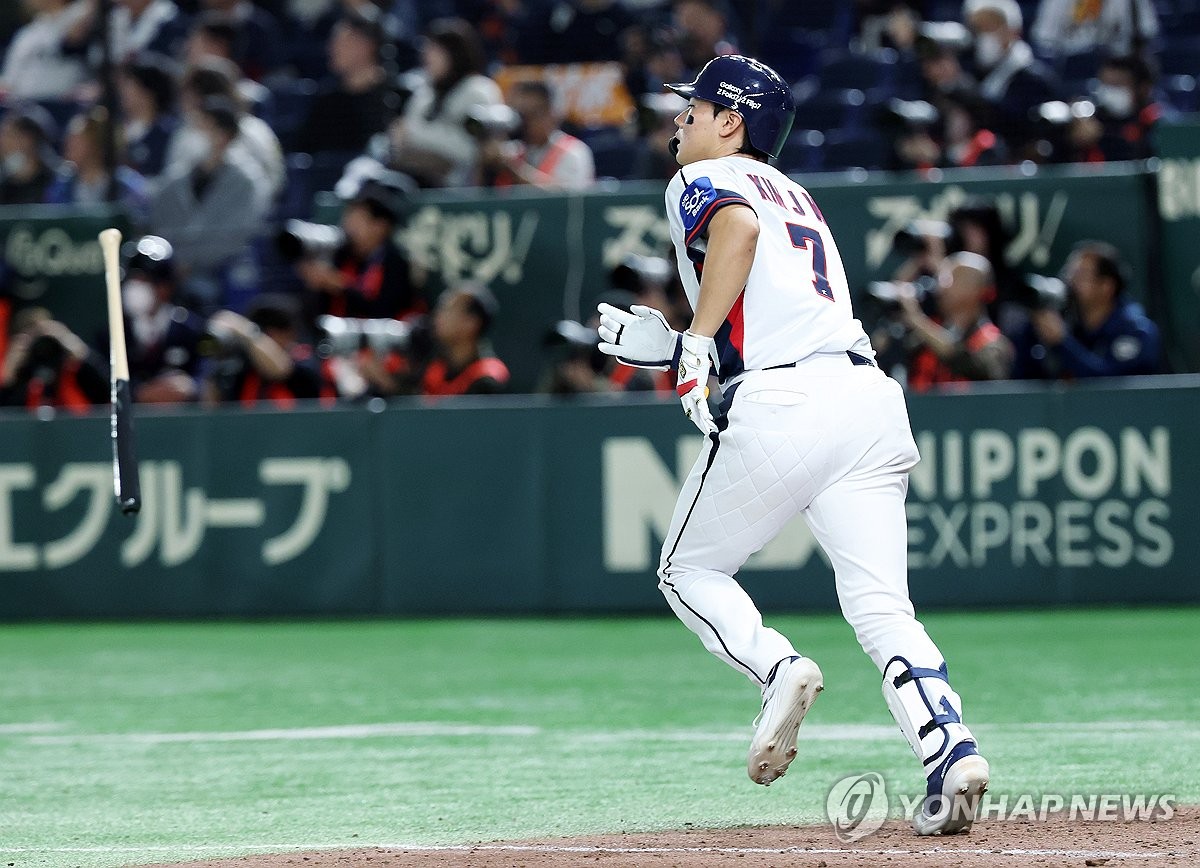 김주원, 9회말 극적인 동점 솔로포