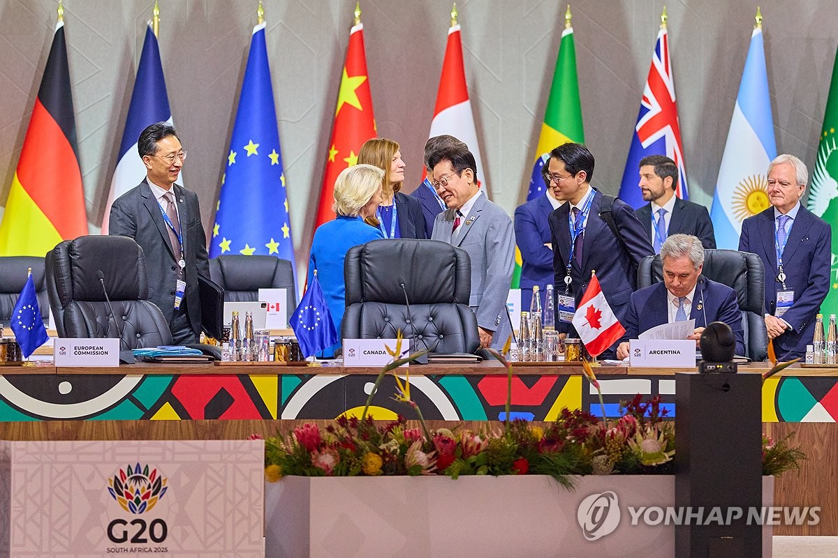 이재명 대통령, 주요 20개국(G20) 정상회의 참석