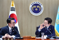 정부 %22헌법존중TF에 자발적 신고하면 징계 안해…내란은폐 방지%22